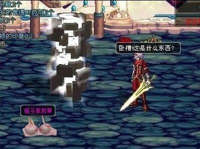的攻防节奏