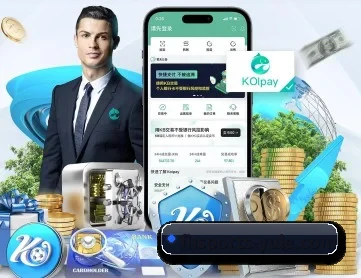 凤凰体育 APP 深度功能