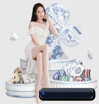 我们在做什么